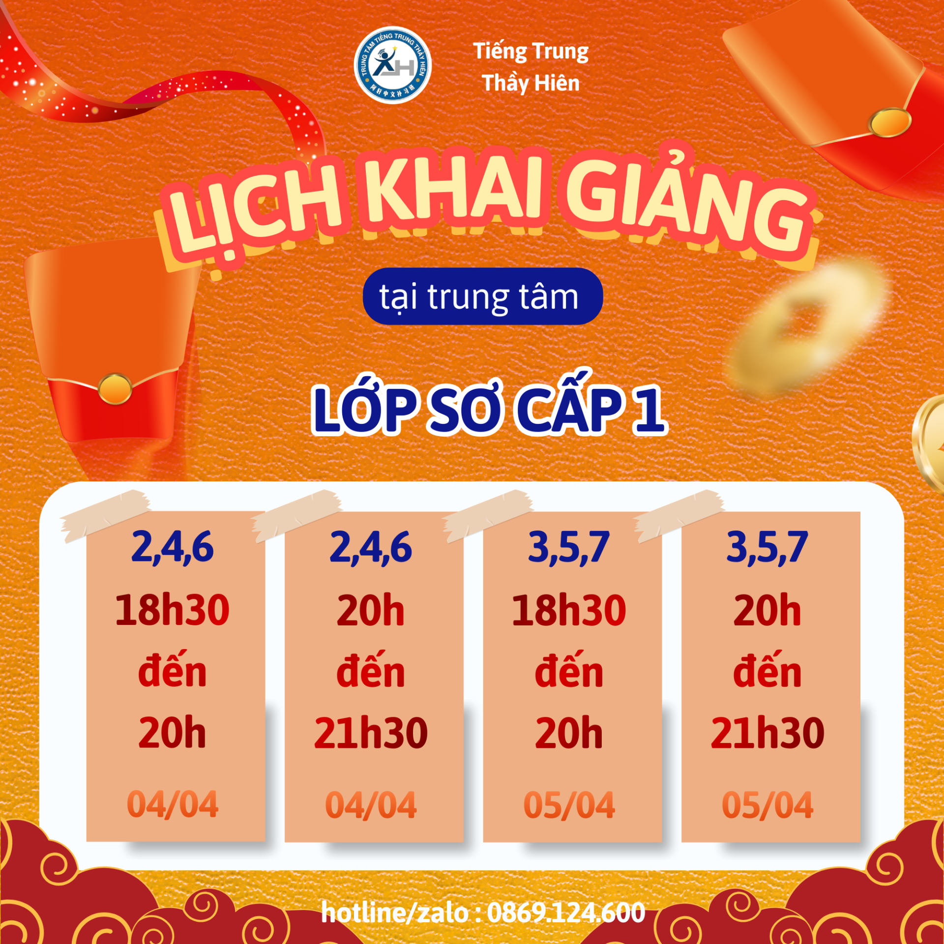 Tiếng Trung Thầy Hiên